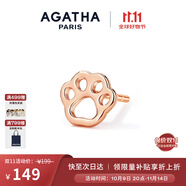 AGATHA/璦嘉莎 法式鏤空小狗銀耳釘女士 生日禮物送女友閨蜜高級感耳飾 金爪印單只