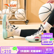 安踏（ANTA）兒童運動鞋男大童御甲科技旋鈕扣中幫異形籃球鞋312331102H