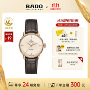 雷達（RADO）瑞士手表晶璨系列女士機械表鑲鉆奢華時(shí)尚復古