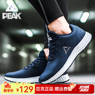 匹克（PEAK）男鞋 網(wǎng)面跑步鞋 運動(dòng)鞋防滑跑鞋輕便舒適 秋冬革面休閑男士鞋 藏青-保暖革面 43