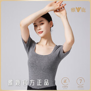 雅鹿美麗諾羊毛U領(lǐng)中袖t恤女秋季新款修身針織打底衫女士正肩短袖上衣 設計灰色 S