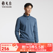 雅戈?duì)枺╕OUNGOR）針織外套男半拉鏈半高領(lǐng)針織外套火山巖蓄熱保暖手感舒適 藍(lán)色 XL