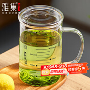 雅集耐熱透明大容量男女辦公家用玻璃杯豪飲杯牛奶杯1000ml帶刻度款杯