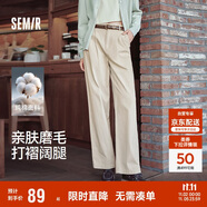 森馬（Semir）休閑褲女純棉打褶闊腿褲腰帶秋復(fù)古磨毛長(zhǎng)褲顯腿長(zhǎng)101524127005A