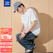 唐獅（TonLion）2025夏男圓領(lǐng)左胸印花短袖T恤 漂白  XL 