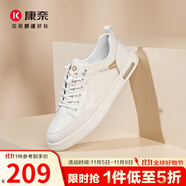 康奈男鞋 新款休閑鞋百搭潮流真皮鞋純色系帶運動男士系帶鞋 1175801 舒適款（白色卡其色） 41