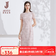 經(jīng)典故事（JANE STORY）2024新款高端紅色水溶蕾絲連衣裙女夏季氣質(zhì)長(zhǎng)裙法式修身蕾絲裙子 粉色 2XL