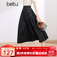 百圖betu女裝夏季新款半身裙新中式國(guó)潮改良版提花馬面裙2403T76 黑色 M