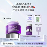倩碧紫光淡紋眼霜15ml精華緊致敏感肌護膚品  生日禮物送女友