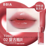BBIA新色韓國B(niǎo)BIA LEAU TINT水光滋潤款唇釉唇蜜唇彩清透少女 02#復古瓶R-熱賣(mài)