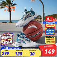 安踏童鞋兒童運(yùn)動鞋籃球鞋男鞋2025年秋季減震季中大童跑步鞋專業(yè)球鞋 【試煉】白/開物綠/淺木色1102-1 36 碼