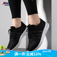 阿迪達斯 （adidas）NEO女鞋春夏舒適耐磨運動鞋休閑時尚透氣緩震慢跑鞋 F34664 黑白跑鞋 36