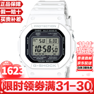 卡西歐（CASIO）G-SHOCK系列經(jīng)典小方塊街頭時(shí)尚運(yùn)動防水防震方形手表男送禮推薦 原點(diǎn)白色GW-5000HS-7太陽能+電波