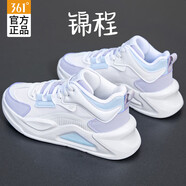 361°女鞋運(yùn)動(dòng)鞋女夏季錦程高幫板鞋戶外休閑鞋子女個(gè)性百搭跑步鞋女 361度白/淺灰紫 37