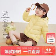 笛莎（DEESHA）童裝女童2025秋冬短款三防輕薄羽絨服外套 暖芥黃 170