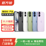 【非國行】Apple蘋果iPhone 17/16/15/14/13/12/11系列三星二手手機(jī)參考質(zhì)檢報(bào)告 顏色內(nèi)存參考質(zhì)檢報(bào)告 三星 W2019