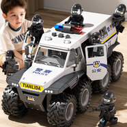 鑫思特（XST）兒童特警裝甲玩具車(chē)男孩越野警車(chē)白3歲6大號公安汽車(chē)模型生日禮物
