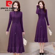 皮爾卡丹（pierre cardin）秋冬女水貂絨連衣裙針織寬松中長款毛衣裙過膝長款加厚打底魚尾裙 紫色 M