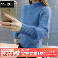 NY-RCE仿水貂絨毛衣女新款秋冬短款套頭加絨加厚針織衫寬松打底衫潮 不加絨-藍(lán)色-不掉毛 L