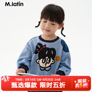 馬·拉丁（M.Latin）/【軟糯吐司】童裝兒童衛(wèi)衣春秋裝新款女小童波點印花圓領(lǐng) 灰藍(lán) 130cm