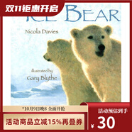 英文原版繪本 Ice Bear 小學STEM百科科普圖畫書 Walker Nature Story 綠山墻