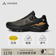 巍德（VAUDE）FUGA EX3 BOA跑鞋戶外低幫越野V底 凱樂石聯(lián)名輕量透氣男鞋