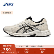 亞瑟士ASICS女鞋網(wǎng)面跑鞋百搭緩震運動鞋透氣跑步鞋 GEL-CONTEND 4 米白色/黑色 37.5