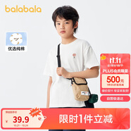 巴拉巴拉兒童童裝男童t恤短袖2024夏裝女童小童大童上衣208224117216