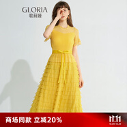 歌莉婭新年紅品連衣裙女氣質(zhì)蛋糕裙a字網(wǎng)紗長(cháng)裙高級感小黑裙194K4BBI0 Y06黃色 F