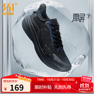 361°運(yùn)動(dòng)鞋男鞋雨屏7秋季雨天通勤鞋防潑水防滑黑色跑鞋子男 曜石黑 45