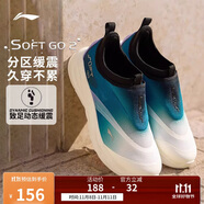 李寧SOFT GO 2潮流休閑鞋男子2025新款柔軟舒適低幫運(yùn)動(dòng)鞋AGLV005