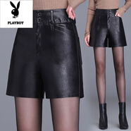 花花公子（PLAYBOY）皮短褲女高腰PU皮褲短款2025年秋冬季新款打底外穿休閑顯瘦靴褲子 黑色D區0986 S 90斤以下