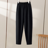 絲柏舍高腰休閑褲2025秋裝新款女裝簡(jiǎn)約寬松長(cháng)款小腳哈倫褲