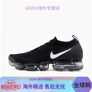 耐克（NIKE）Nike男鞋air max 2018全掌大氣墊夏季運(yùn)動(dòng)休閑跑步鞋女98 942842-001 36