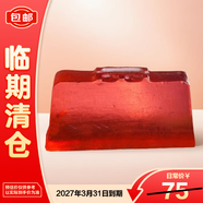 施丹蘭大馬士革玫瑰皂香皂100g【臨期清倉】