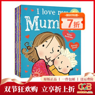 英文原版 I Love My Mummy books set by Giles Andreae Emma Dodd 母親節 父親節 爸爸媽媽家庭關(guān)系10冊 情感認知繪本圖畫(huà)書(shū) 綠山墻 . .