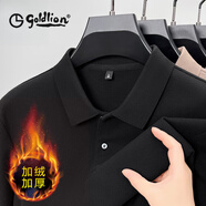 金利來(lái)品牌POLO衫男長(zhǎng)袖春秋新款商務(wù)休閑純色t恤男士中年純棉體恤衫 DM\931173-1黑色[加絨] 2XL 54/XXL建議155-175斤
