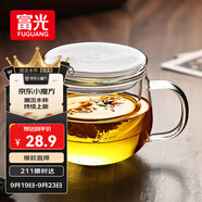 富光花茶杯透明茶杯內(nèi)膽茶水分離杯辦公室玻璃杯子水杯350ml