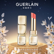 嬌蘭（Guerlain）親親水感炫光唇膏309閃耀珊瑚橘色口紅化妝品禮盒生日禮物送女友
