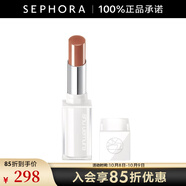植村秀（Shu uemura）絹感潤護裸感唇膏 KN BG 984，2.8g