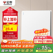 公牛（BULL）開關(guān)插座 G12系列 一開多控開關(guān)奶油風大面板開關(guān)G12K134 暮雪白 