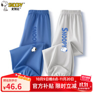 史努比男童褲子防蚊褲夏季中大童薄款純棉兒童休閑褲潮牌卡通帥氣童裝 牛仔藍(lán) 顏色努比X+灰 黃帽努比X 110