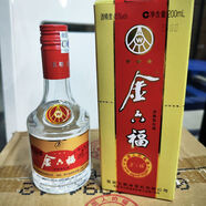 五糧濃香 五糧液股份有限公司 濃香型白酒 收藏送禮 老酒糧食酒水 45度 200mL 6瓶 2022年金六福三星六瓶裝