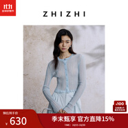 致知ZHIZHI 少年游 短開衫女2025夏季新款超薄針織衫隨性自由風(fēng) 云門藍(lán) M