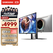 三星（SAMSUNG）27英寸 G60SD QD-OLED 360Hz 0.03ms 2K 防燒屏技術 防眩光 玄龍騎士 電競 顯示器 LS27DG602SCXXF