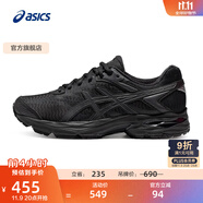 亞瑟士ASICS女鞋舒適回彈跑鞋網(wǎng)面跑步鞋運(yùn)動(dòng)鞋 GEL-FLUX 4 黑色 36