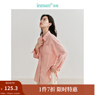 茵曼（INMAN）法式碎花高級(jí)感2025夏女新款休閑中長吊帶連衣裙子 防曬襯衫-水蜜桃 -18424160 XL