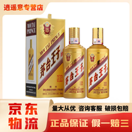 茅臺王子酒系列 金王子酒53度醬香型白酒500ml單瓶裝送禮宴請 53度 500mL 2瓶 金王子送禮袋