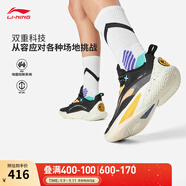 李寧閃擊10-OSO特別版丨籃球鞋男鞋透氣網(wǎng)面支撐穩(wěn)定實戰(zhàn)比賽鞋 黑色-75 42