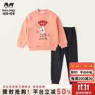 瑁恩·瑁愛斷碼特價(jià)女童雙層加絨加厚金鉆絨保暖內(nèi)衣套裝冬秋衣秋褲 06#甜馨小兔(藕粉) 110 建議身高約95cm